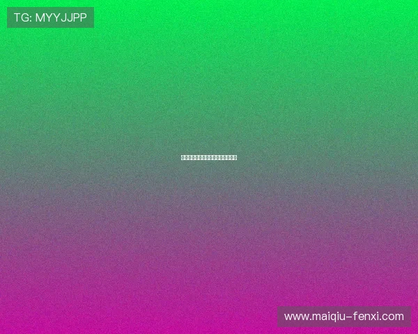 篮球赛事彩票高频玩法避坑防骗指南 篮球赛事彩票高频玩法避坑防骗指南