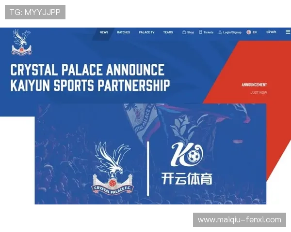 开云体育零比零退本金吗大型赛事预热避坑防骗