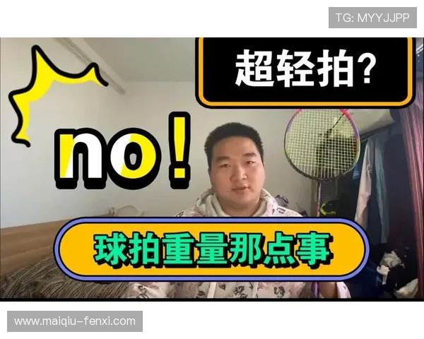 玩球推广引流方法避坑指南电子真人规则技巧防骗
